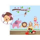ウォールステッカー 壁ステッカー 壁紙シール | PlusNao | 詳細画像7 