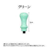 シーリングスタンプ用ハンドル 持ち手 取っ手 | PlusNao | 詳細画像11