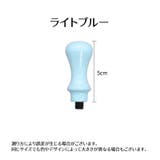 シーリングスタンプ用ハンドル 持ち手 取っ手 | PlusNao | 詳細画像12