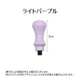 シーリングスタンプ用ハンドル 持ち手 取っ手 | PlusNao | 詳細画像14