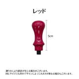 シーリングスタンプ用ハンドル 持ち手 取っ手 | PlusNao | 詳細画像15