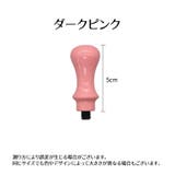 シーリングスタンプ用ハンドル 持ち手 取っ手 | PlusNao | 詳細画像16