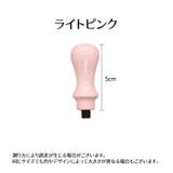 シーリングスタンプ用ハンドル 持ち手 取っ手 | PlusNao | 詳細画像17