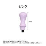 シーリングスタンプ用ハンドル 持ち手 取っ手 | PlusNao | 詳細画像20