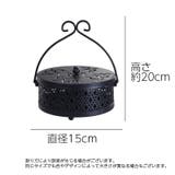 蚊取り線香入れ 蚊取り線香ホルダー 蚊取り線香立て | PlusNao | 詳細画像20 