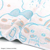 ちいかわ ウォッシュタオル タオル | PlusNao | 詳細画像5 