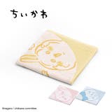 ちいかわ ウォッシュタオル タオル | PlusNao | 詳細画像1 