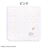 ちいかわ タオルハンカチ タオル | PlusNao | 詳細画像3 
