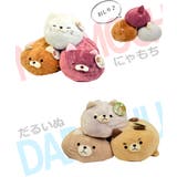 クッション にゃもち だる犬団 | PlusNao | 詳細画像5