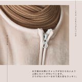 スリーパー ベビー 赤ちゃん | PlusNao | 詳細画像4 