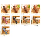ペンケース 筆入れ ロールタイプ | PlusNao | 詳細画像13