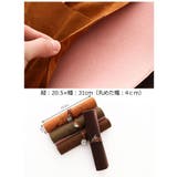 ペンケース 筆入れ ロールタイプ | PlusNao | 詳細画像15