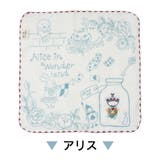 タオルハンカチ 童話の森 ハンドタオル | PlusNao | 詳細画像14