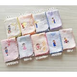 タオルハンカチ チックトーン ハンドタオル | PlusNao | 詳細画像12