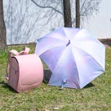 日傘 晴雨兼用 子供用 | PlusNao | 詳細画像14