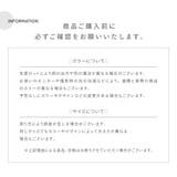 日傘 晴雨兼用 子供用 | PlusNao | 詳細画像18