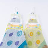 【fu re ru】ループ付きウォッシュタオル2枚セット | PlusNao | 詳細画像7 