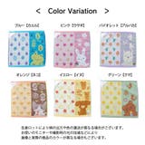 【fu re ru】ループ付きウォッシュタオル2枚セット | PlusNao | 詳細画像8 