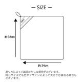 【fu re ru】ループ付きウォッシュタオル2枚セット | PlusNao | 詳細画像9 
