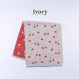 【チェリーチェック】 フェイスタオル 2枚セット | PlusNao | 詳細画像8 