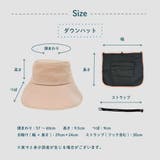 極寒 保冷剤ポケット付き 帽子 | PlusNao | 詳細画像10