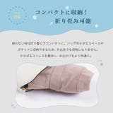 極寒 保冷剤ポケット付き 帽子 | PlusNao | 詳細画像7