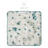 4重ガーゼハンカチ 日本製 綿100% | PlusNao | 詳細画像10 