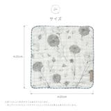 4重ガーゼハンカチ 日本製 綿100% | PlusNao | 詳細画像15 