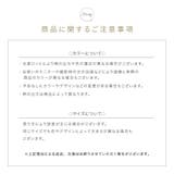 4重ガーゼハンカチ 日本製 綿100% | PlusNao | 詳細画像18 