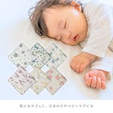 4重ガーゼハンカチ 日本製 綿100% | PlusNao | 詳細画像5 