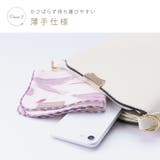 4重ガーゼハンカチ 日本製 綿100% | PlusNao | 詳細画像6 