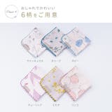 4重ガーゼハンカチ 日本製 綿100% | PlusNao | 詳細画像8 