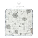 4重ガーゼハンカチ 日本製 綿100% | PlusNao | 詳細画像9 