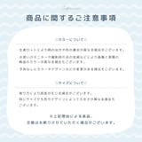 今治タオル ハンカチ Zootto | PlusNao | 詳細画像17 