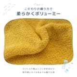 今治タオル ハンカチ Zootto | PlusNao | 詳細画像5 