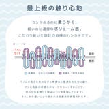 今治タオル ハンカチ Zootto | PlusNao | 詳細画像6 