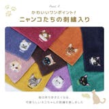 今治タオル タオルハンカチ ハンドタオル | PlusNao | 詳細画像6 