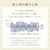 今治タオル タオルハンカチ ハンドタオル | PlusNao | 詳細画像7 