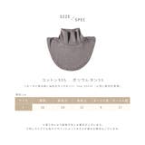 つけ襟 タートルネック ハイネック | PlusNao | 詳細画像11 