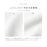 つけ襟 タートルネック ハイネック | PlusNao | 詳細画像5 