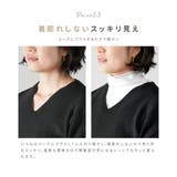 つけ襟 タートルネック ハイネック | PlusNao | 詳細画像6 