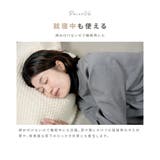 つけ襟 タートルネック ハイネック | PlusNao | 詳細画像9 