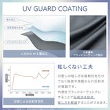 キッズ折りたたみ日傘 カラビナ付き UV | PlusNao | 詳細画像15