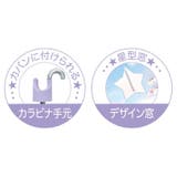 カラビナ付折りたたみ傘 ジュエルユニコーン柄 キッズ | PlusNao | 詳細画像4 