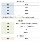 カラビナ付折りたたみ傘 ジュエルユニコーン柄 キッズ | PlusNao | 詳細画像8 