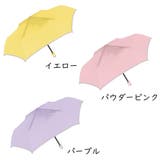 キッズ折りたたみ日傘 UVカット 折り畳み傘 | PlusNao | 詳細画像14