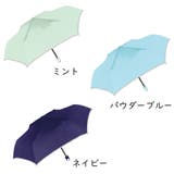 キッズ折りたたみ日傘 UVカット 折り畳み傘 | PlusNao | 詳細画像15