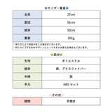 キッズ折りたたみ日傘 UVカット 折り畳み傘 | PlusNao | 詳細画像16