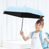 キッズ折りたたみ日傘 UVカット 折り畳み傘 | PlusNao | 詳細画像2