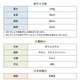 タンブラ TUMBLLA ボトル型ケース付き折りたたみ傘 | PlusNao | 詳細画像18